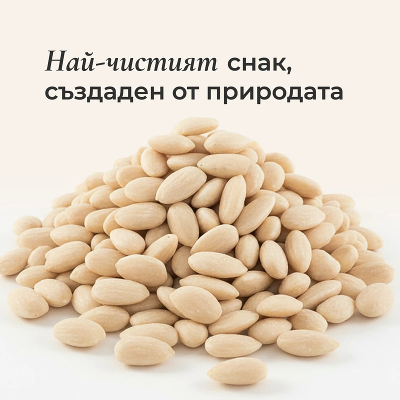 Бадем бланширан