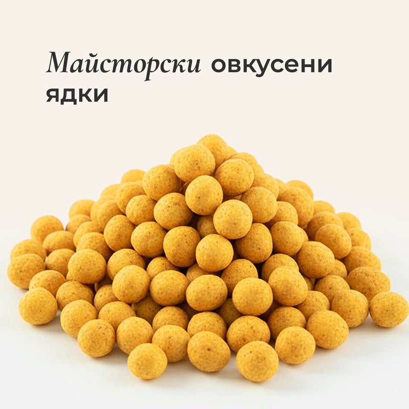 Бирен фъстък сирене