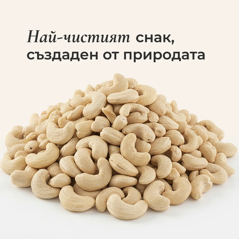 Кашу сурово