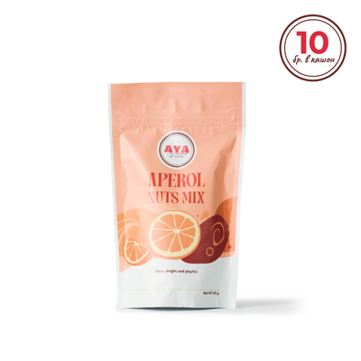 Микс аперол - кашон