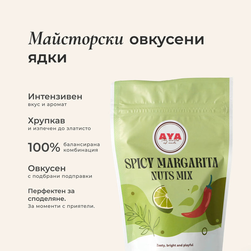 Микс spicy маргарита - кашон