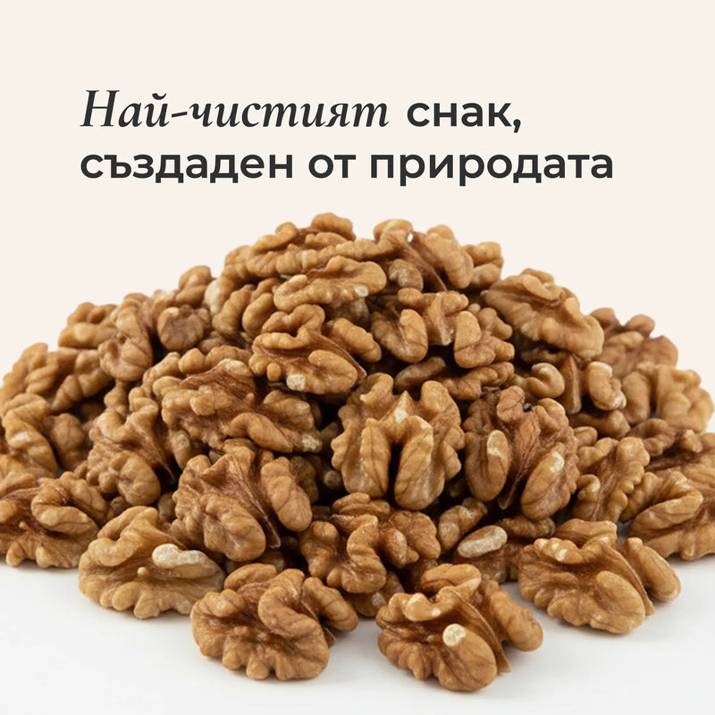 Орех сладкарски