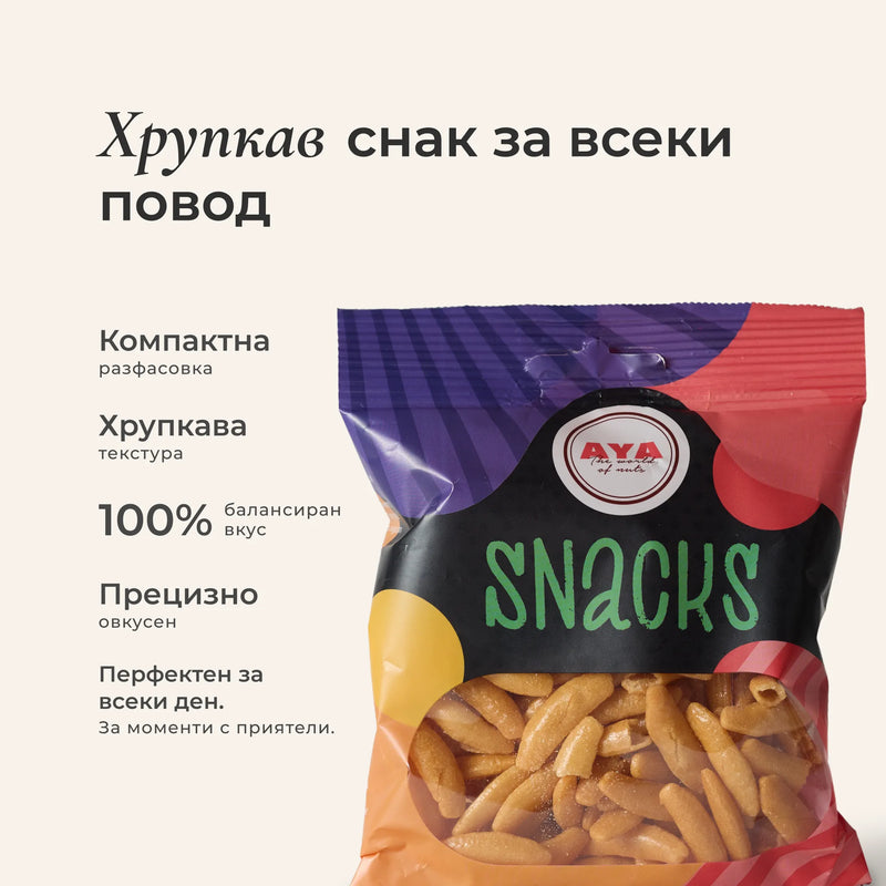Оризов крекер - кашон